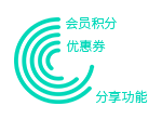 在线进销存,进销存软件,经销商管理,crm管理系统,免费进销存软件,进销存软件哪个好,进销存软件免费版