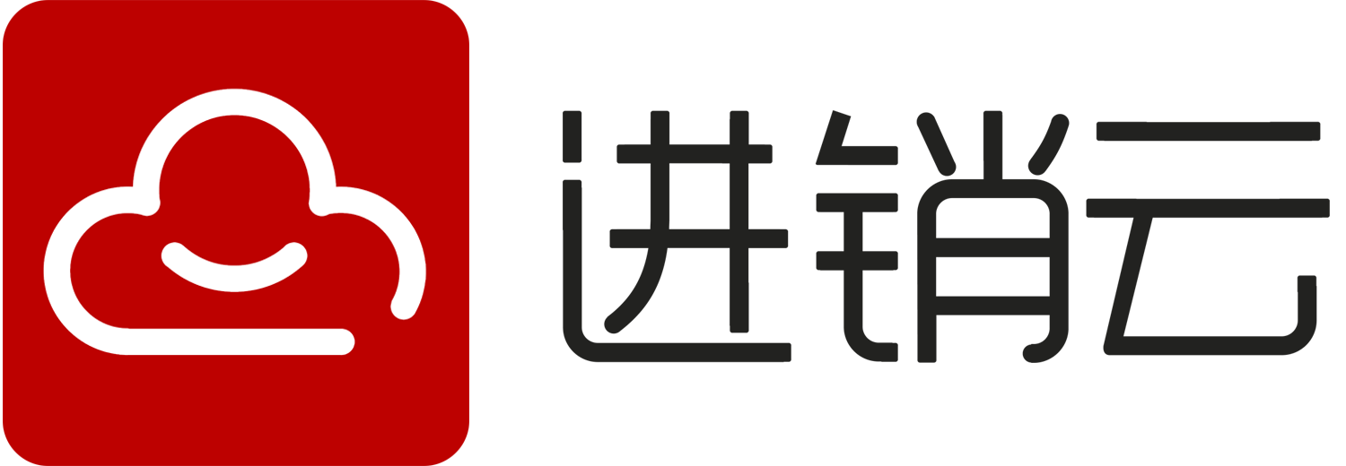 在线进销存,进销存软件,经销商管理,crm管理系统,免费进销存软件,进销存软件哪个好,进销存软件免费版